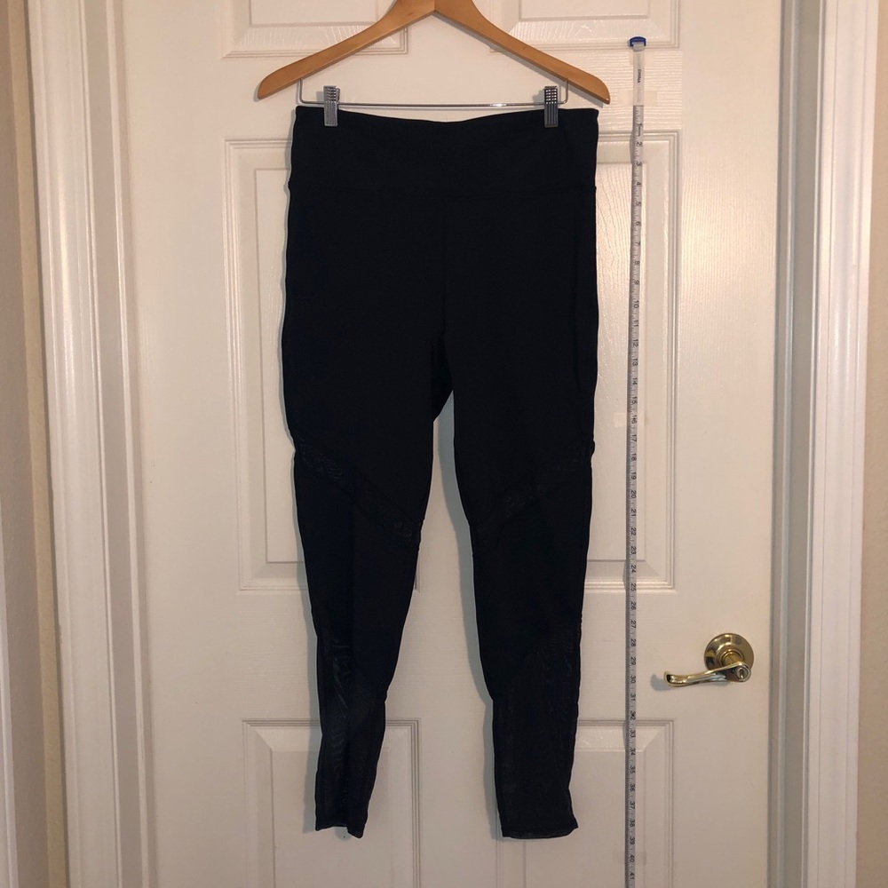 JustFab Activewear Mesh Pants